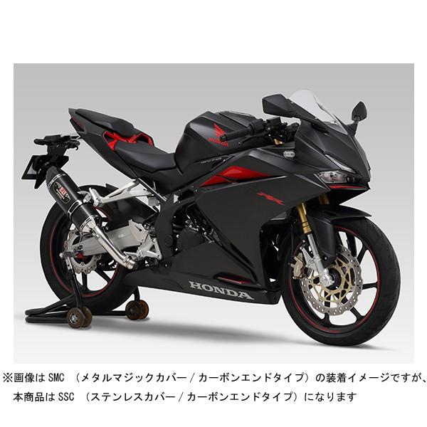 スリップオン マフラー バイク cbr250rrの人気商品・通販・価格比較