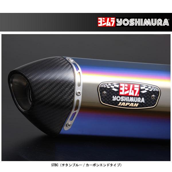 バイク用マフラー ジクサーsf250 ヨシムラの人気商品・通販 バイク用マフラー ジクサーsf250 ヨシムラの人気商品・通販