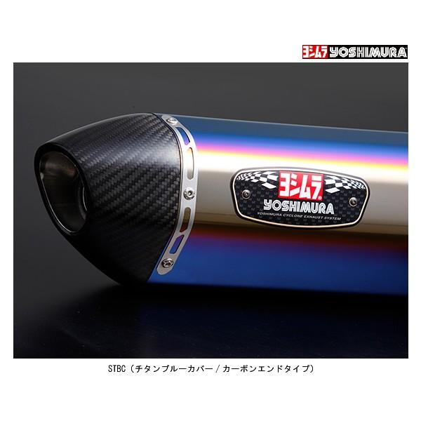 ADV150 YOSHIMURA R-77Sカーボンマフラー ヨシムラ 機械曲 R-77S サイクロン カーボンエンド EXPORT SPEC