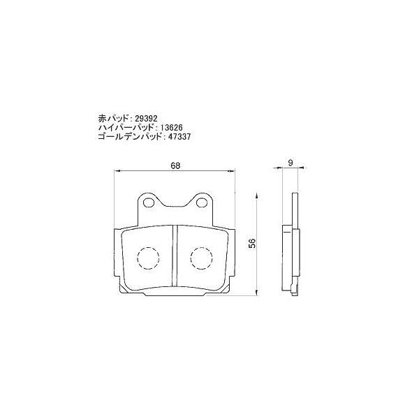 DAYTONA（デイトナ） 【1月6日出荷】デイトナ FZS600フェーザー(98-03