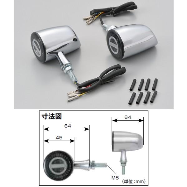 DAYTONA（バイク用品） 【4月1日出荷】デイトナ HIGHSIDER LED 
