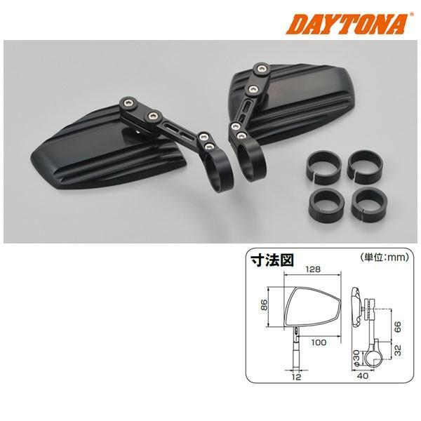 ○○ いー ○○ DAYTONA（デイトナ） 【9月26日出荷】デイトナ HIGHSIDER バーエンド