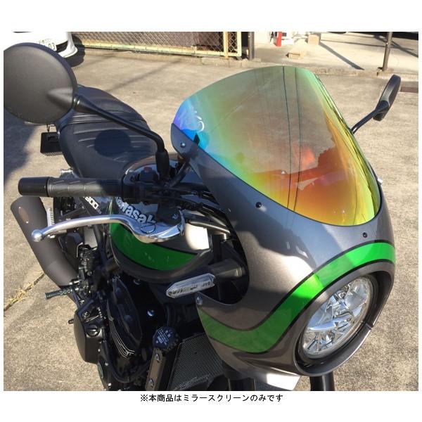 AN|Cg ACRY-Point XN[ Xg[g [~[]   Z900RS CAFE('18)  170061