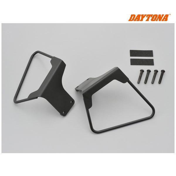 DAYTONA（デイトナ） 【6月3日出荷】デイトナ サイドバッグサポート