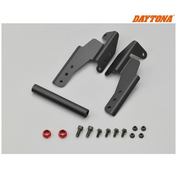 DAYTONA（デイトナ） 【6月12日出荷】デイトナ スクリーンオフセット