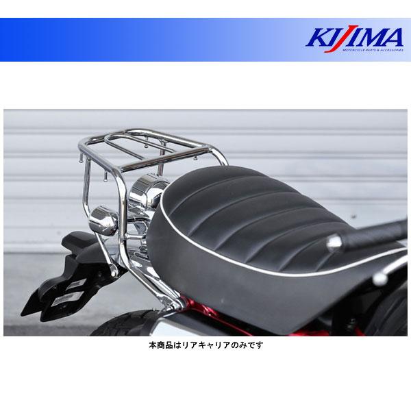 モンキー リアキャリア」の人気商品一覧 | 安い商品を通販サイトから