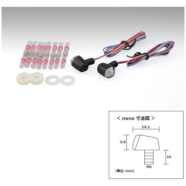 y1118oׁzLW} LEDRrv Nano ECJ[e[v 2Zbg  219-5180