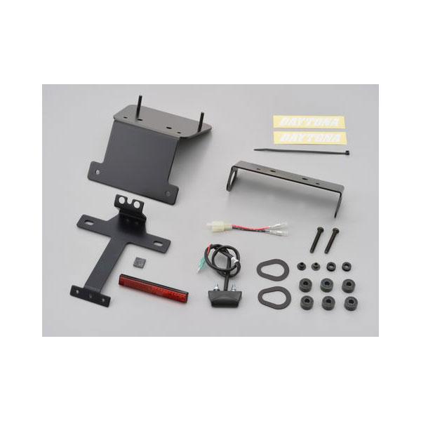 DAYTONA（デイトナ） 【12月3日出荷】デイトナ フェンダーレスキット