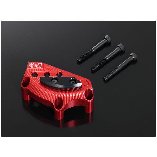 ヨシムラ エンジンケースガードキット ジェネレーターカバー PRO SHIELD[レッド]  HAYABUSA('21)  280-592-0200