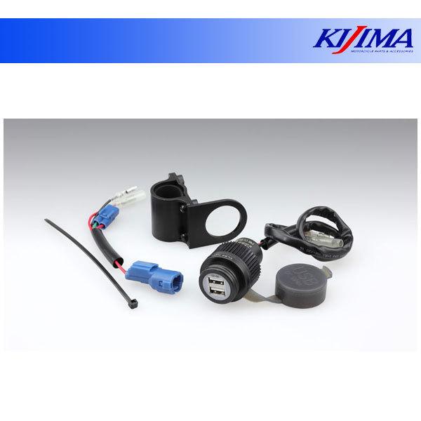 y116oׁzLW} USB|[gLbg@cC DC5V/4A  CT125 n^[Ju('20`)  304-6302