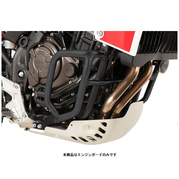 ヘプコ＆ベッカー（HEPCO&BECKER） エンジンガード ブラック