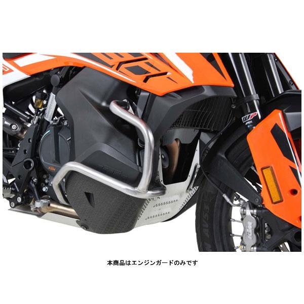 ヘプコ＆ベッカー（HEPCO&BECKER） エンジンガード ステンレス KTM 790