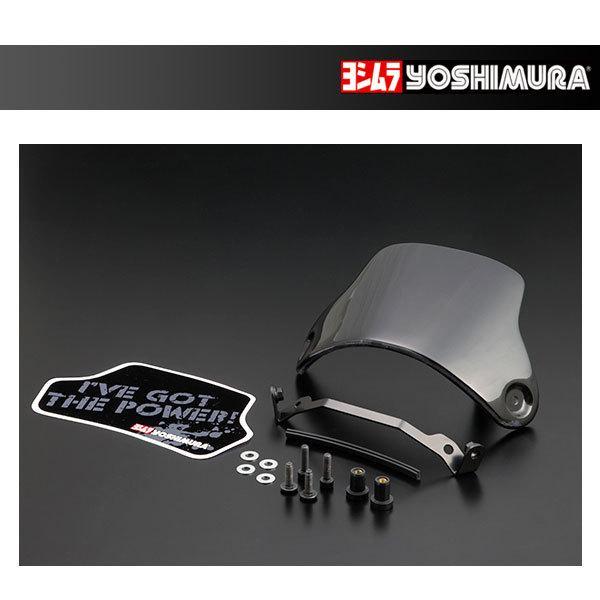 ヨシムラ（YOSHIMURA） メーターバイザー[未塗装 ブラック] CT125（'20
