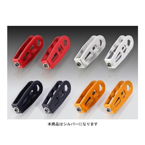 KITACO（キタコ） 【12月25日出荷】キタコ アルミチェーンアジャスター