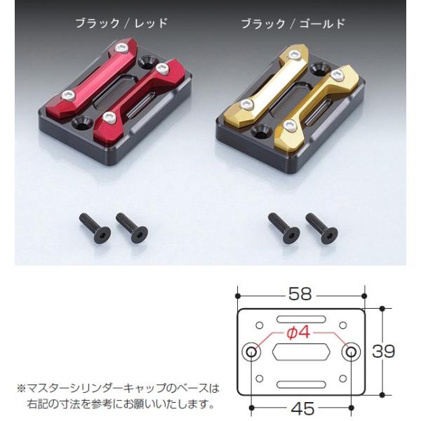 マスターシリンダー ブレーキ バイク マジェスティの人気商品 マスターシリンダー ブレーキ バイク マジェスティの人気商品