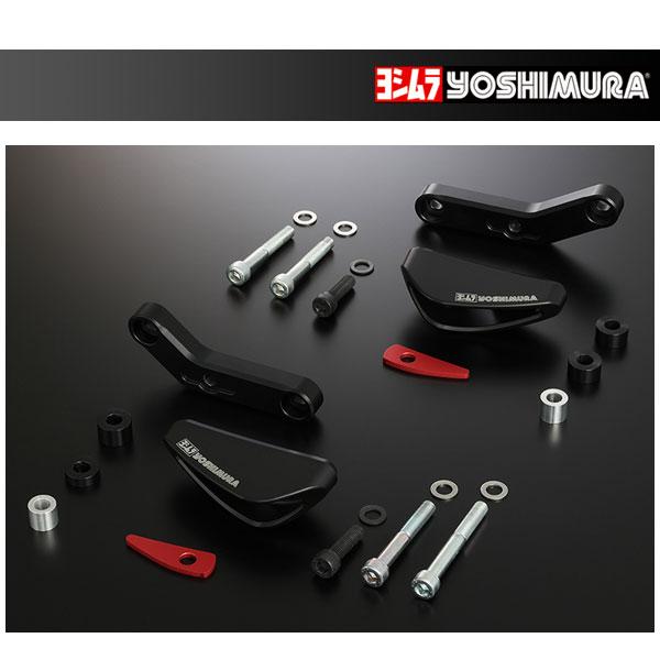 ヨシムラ（YOSHIMURA） 【6月11日出荷】ヨシムラ レーシングスライダー