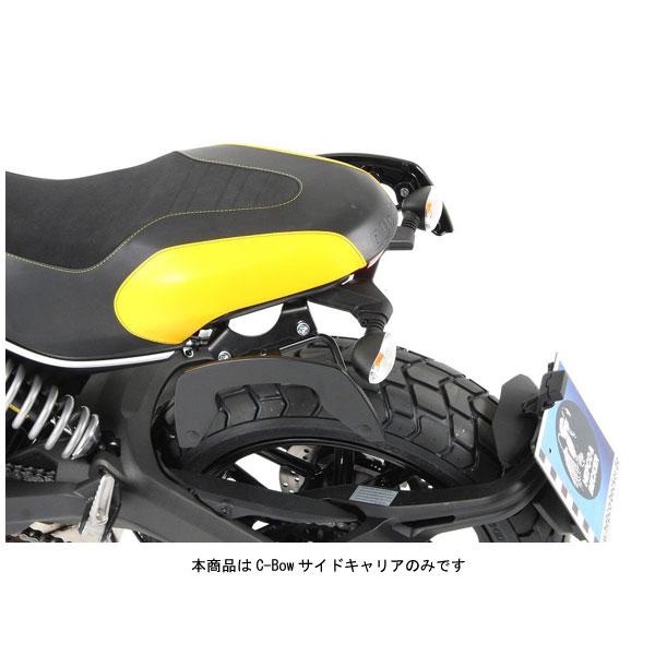 ヘプコ＆ベッカー（HEPCO&BECKER） C-Bowサイドキャリア ブラック 