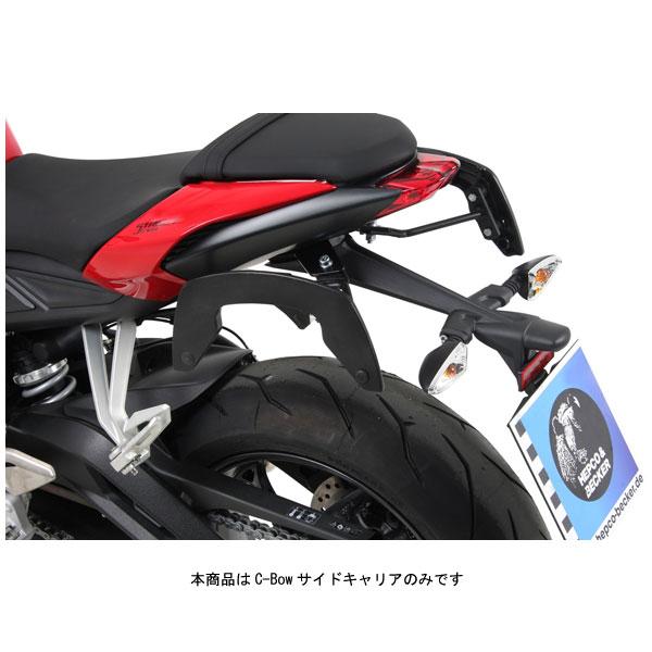 ヘプコ＆ベッカー C-Bowサイドキャリア ブラック TRIUMPH STREET