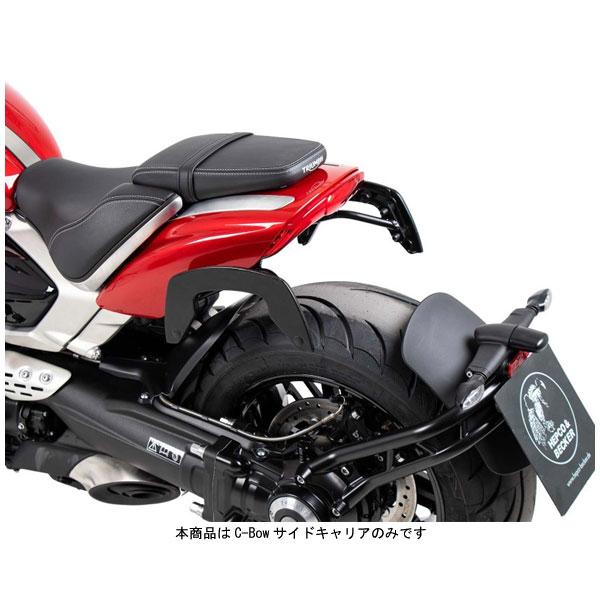 ヘプコ＆ベッカー（HEPCO&BECKER） C-Bowサイドキャリア ブラック