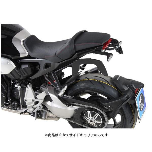 ヘプコ&ベッカー c-bow サイドキャリア　CB1000R用 ヘプコ＆ベッカー C-Bowサイドキャリア ブラック CB1000R('18