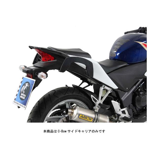 サイドバッグステー（CBR250R）ホンダ純正 - 通販 - olgapuri.org