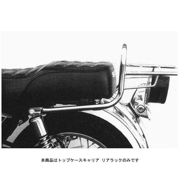 専用です ヘプコ＆ベッカー（HEPCO&BECKER） トップケースキャリア リアラック