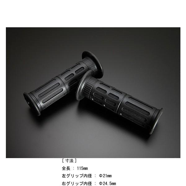 専用　正規品 2箱 ヨシムラ（YOSHIMURA） グリップラバーセット(ロゴイリ) 671-400-0001