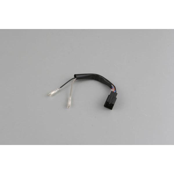 DAYTONA（バイク用品） デイトナ ウインカーリレー9P変換ハーネス