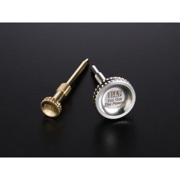 ヨシムラ（YOSHIMURA） ラージアジャストスクリューセット(穴無) YD