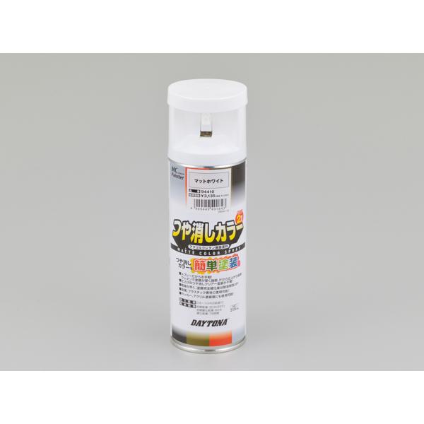 じゅうでんき エレコム じゅうでんき」の人気商品一覧 | 安い商品を通販サイトから