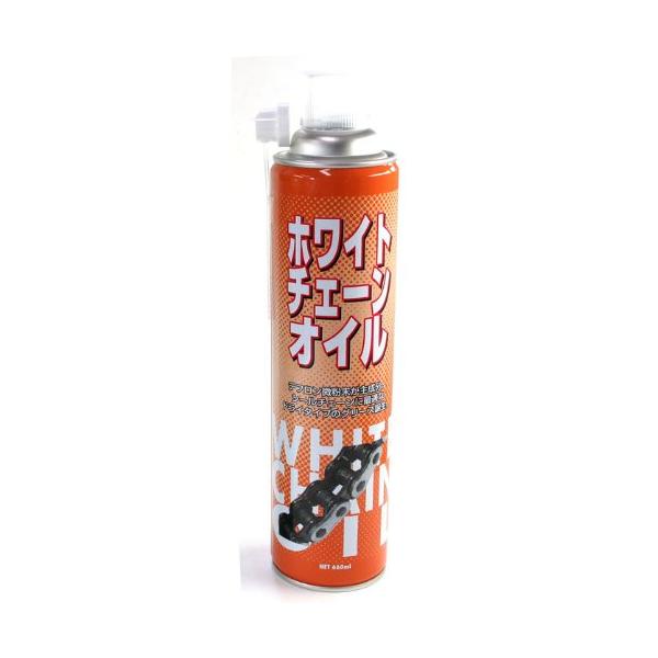 【7月14日出荷】LAVEN(ラベン) バイク ホワイトチェーンルーブ 660ml  97837-52109
