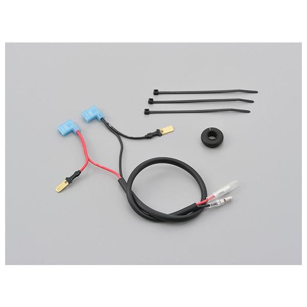 DAYTONA（バイク用品） 【11月11日出荷】デイトナ 電源取り出し