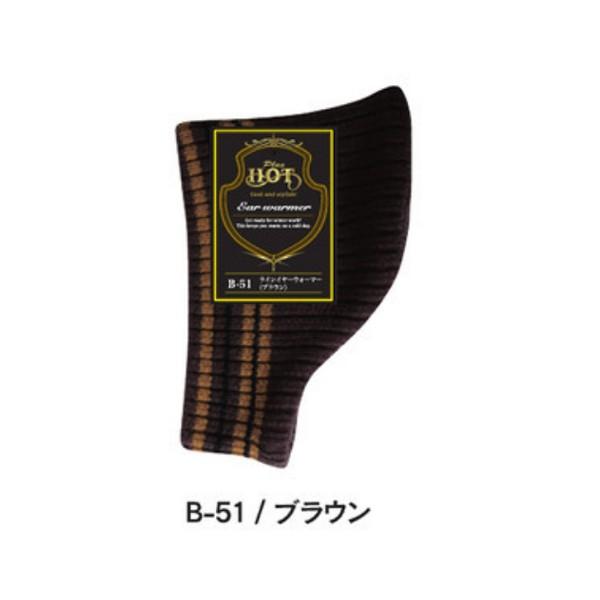 ӂ C C[EH[}[ [uE] t[  B-51