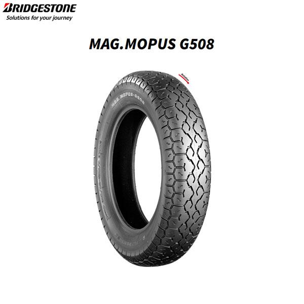 BRIDGESTONE（ブリヂストン） BRIDGESTONE MCS00041 MAG.MOPUS G508