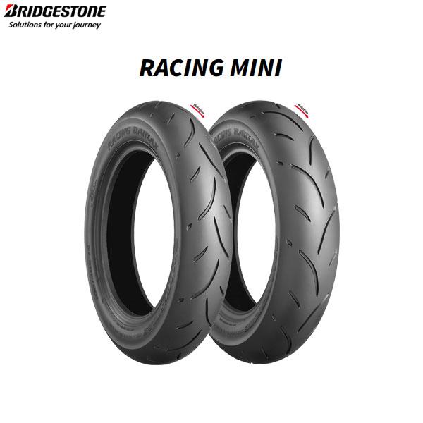 BRIDGESTONE ブリヂストン RMS00015 RACING MINI S02 リア 120 BRIDGESTONE ブリヂストン RMS00015 RACING MINI S02 リア 120