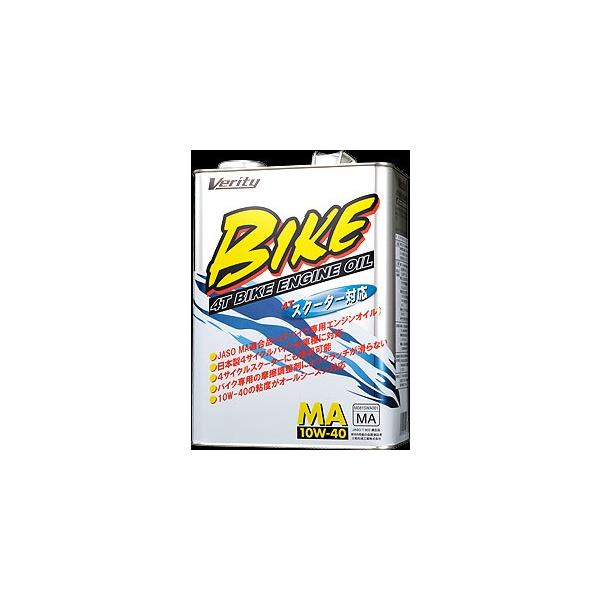 y1127oׁzVERITY Verity BIKE 10W-40 MA 4L BK10W40-4