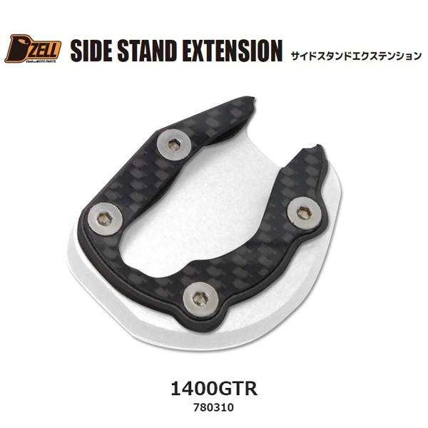 Rn[g Dzell(fB[[) TChX^h GNXeV J[{v[g^Cv   1400GTR  CH780310