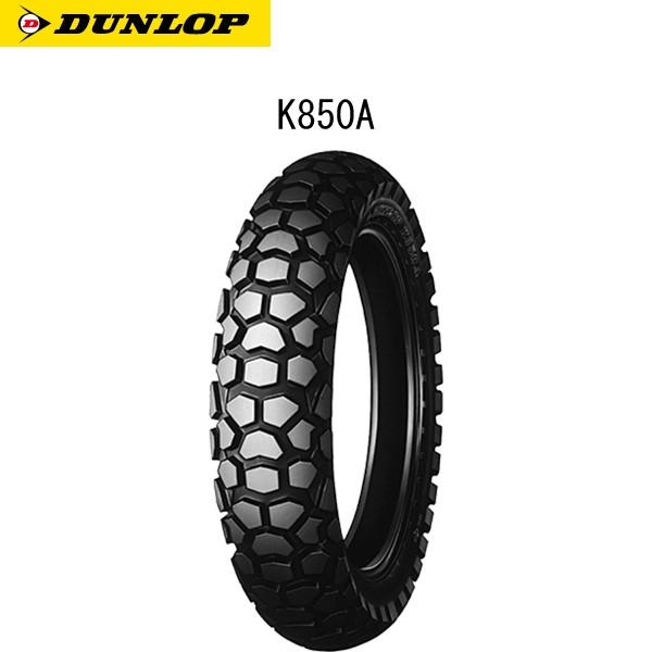 _bv DUNLOP 226899 K850A tg 3.00-21 51S WT D4981160298116
