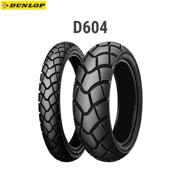み出品 DUNLOP（ダンロップ） DUNLOP 236655 D604 リア 120/80-18M/C 62P WT