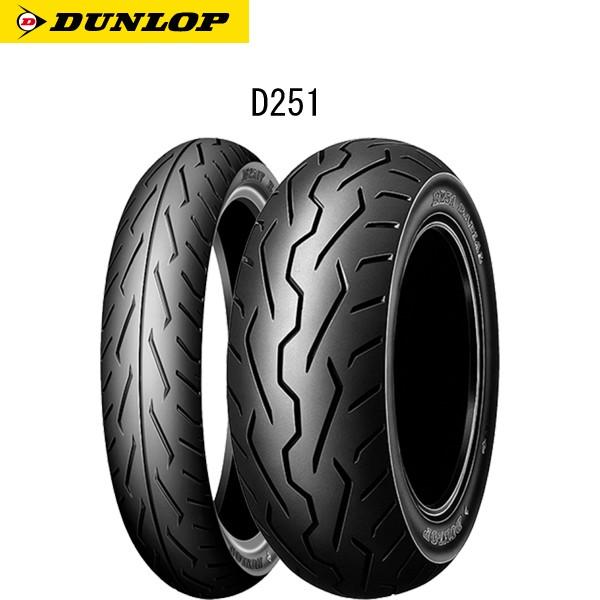 _bv DUNLOP 253879 D251 tg 130/70R18 MC 63H TL D4981160475425