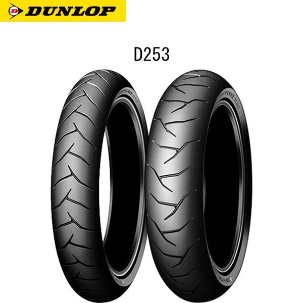 _bv DUNLOP 275439 D253 A 150/60R17 M/C 66H TL D4981160674347