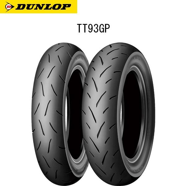 _bv DUNLOP 299561 TT93GP A 120/80-12 55J TL ~fBA D4981160840643