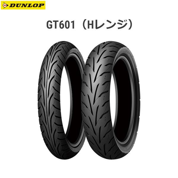 DUNLOP（ダンロップ） DUNLOP 307365 GT601（Hレンジ） リア 110/80