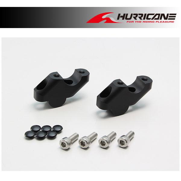 HURRICANE（ハリケーン） 【6月11日出荷】ハリケーン セットバック