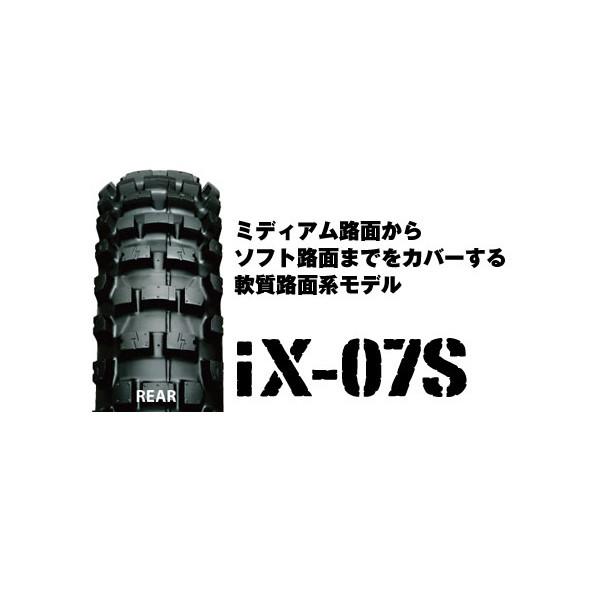 IRC IX-07S A 90/100-14 49M WT IRC321895
