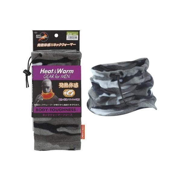 ӂ BODY TOUGHNESST[ lbNEH[}[[]  JW120M