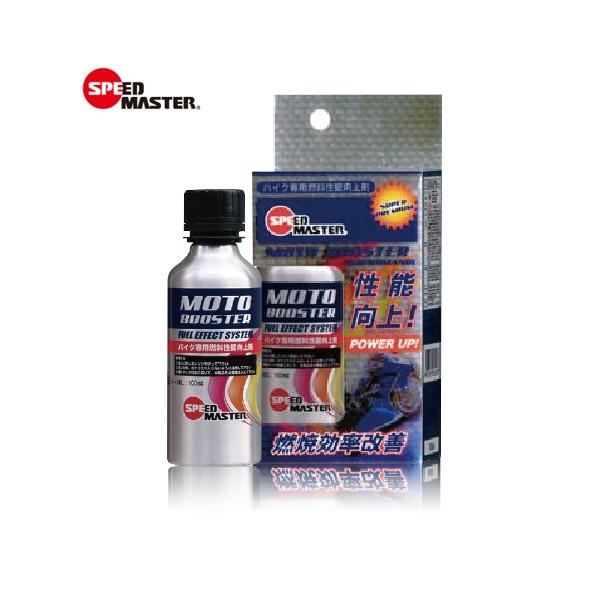 y1126oׁzXs[h}X^[ gu[X^[ 100ml  oCNp@R\[K\Y]  MB100-01