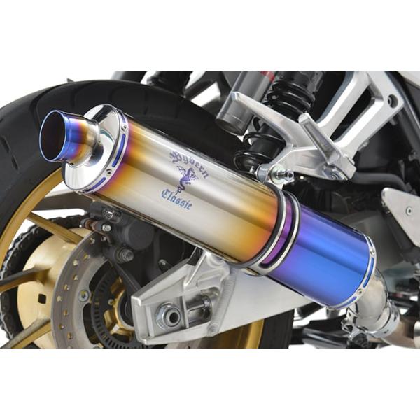 アールズギア ワイバン FJR1300 スリップオンマフラー チタン 生産終了