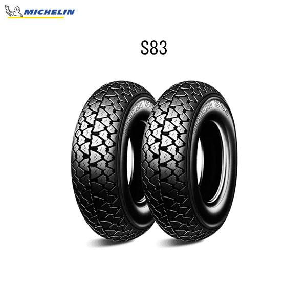 MICHELIN S83 3.00-10 2本セット MICHELIN S83（エス エイティ スリー） | 二輪車用タイヤ | 日本