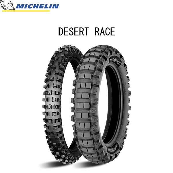 �~�V������ MICHELIN 037630 DESERT RACE �t�����g 90/90-21 M/C 54R TT MIC4985009522318